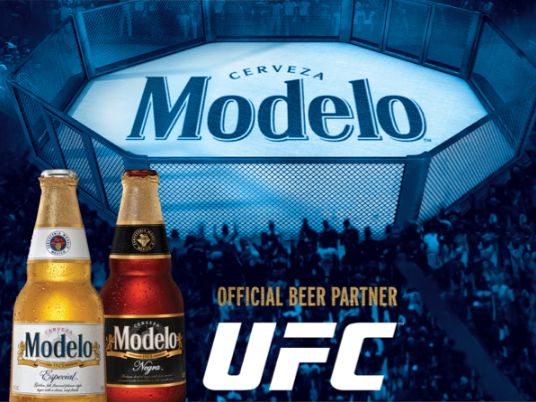 Modelo Ufc Modelo UFC Experience Sweepstakes 2018