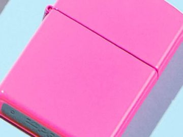 Zippo Brighten Up the Season Sweepstakes
