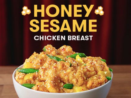 Panda Express Honey Sesame Chicken Breast Here to Stay Sweepstakes
