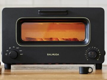 Just a Pinch Recipes Win a Steam Oven Toaster Sweepstakes