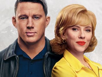 Sony Pictures 2024 Movie Lovers Sweepstakes